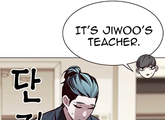 Read Eleceed chapter 177.2 image 69 on Lezhin
