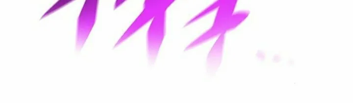 Read Eleceed chapter 184 image 54 on Lezhin