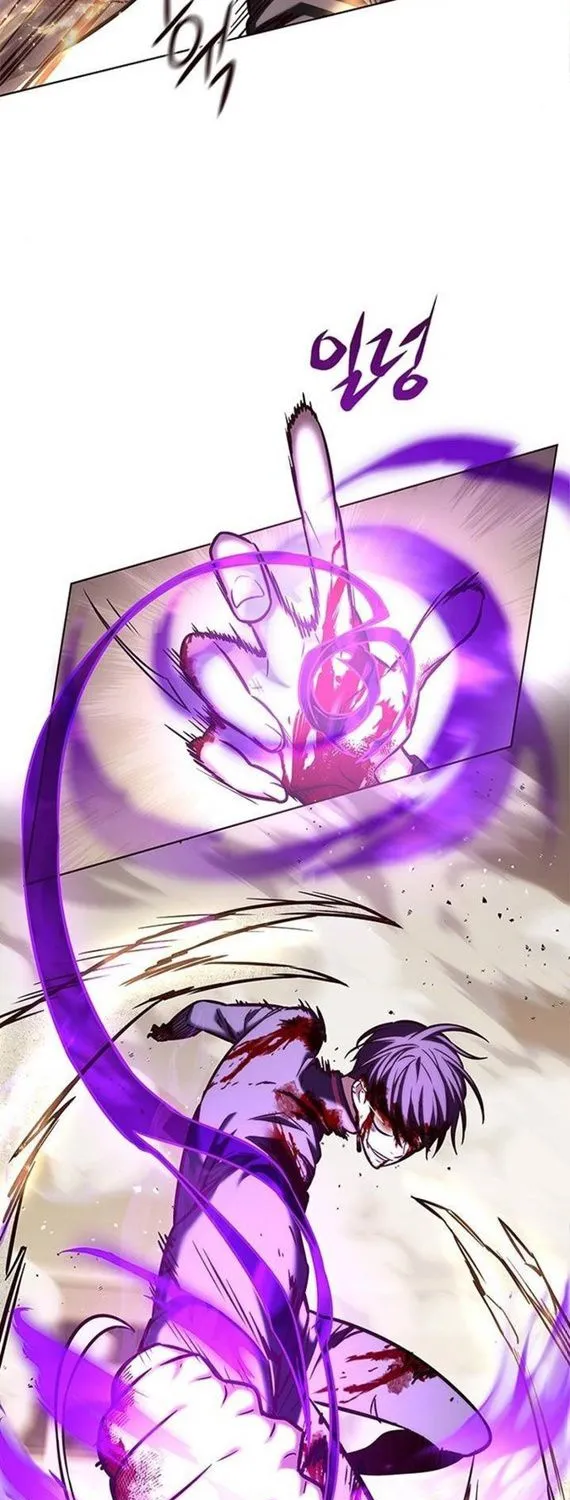 Read Eleceed chapter 203.1 image 14 on Lezhin