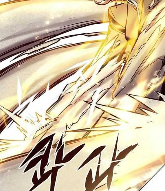 Read Eleceed chapter 203.2 image 11 on Lezhin