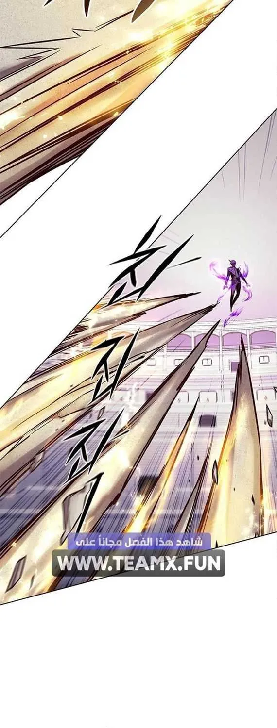 Read Eleceed chapter 203.2 image 12 on Lezhin