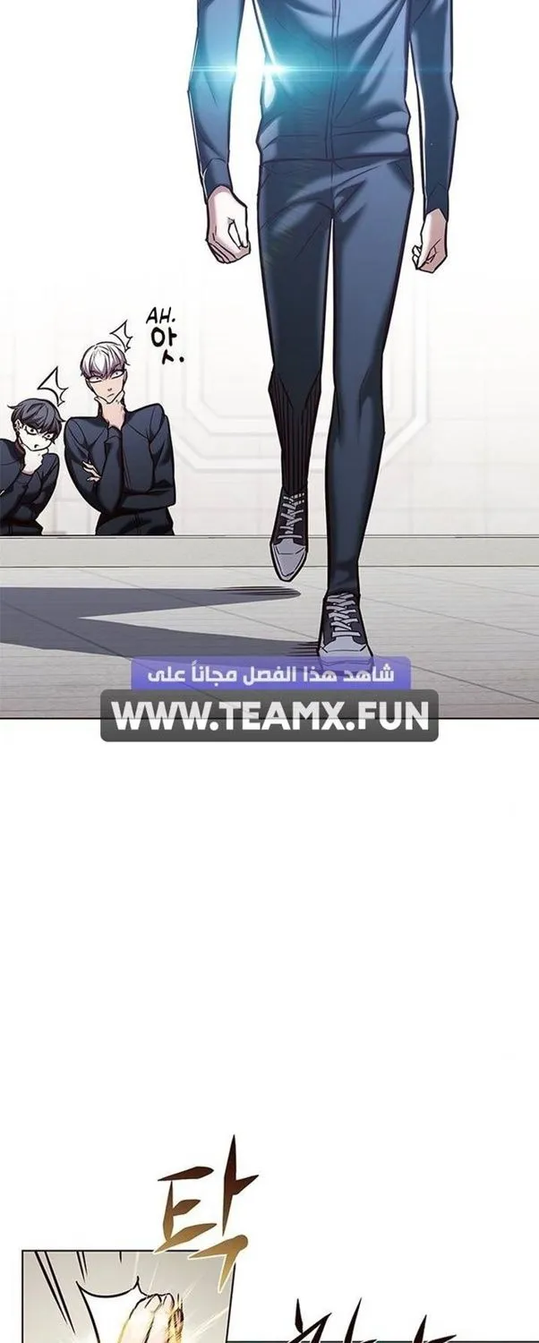 Read Eleceed chapter 203.2 image 82 on Lezhin