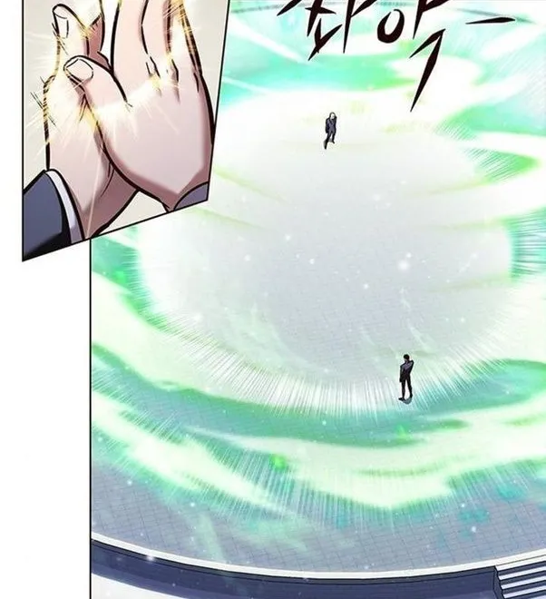 Read Eleceed chapter 203.2 image 83 on Lezhin
