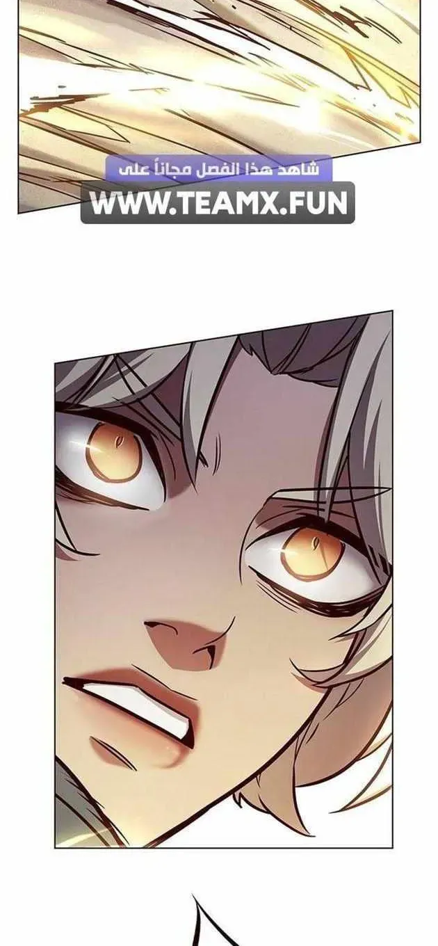 Read Eleceed chapter 203.3 image 1 on Lezhin