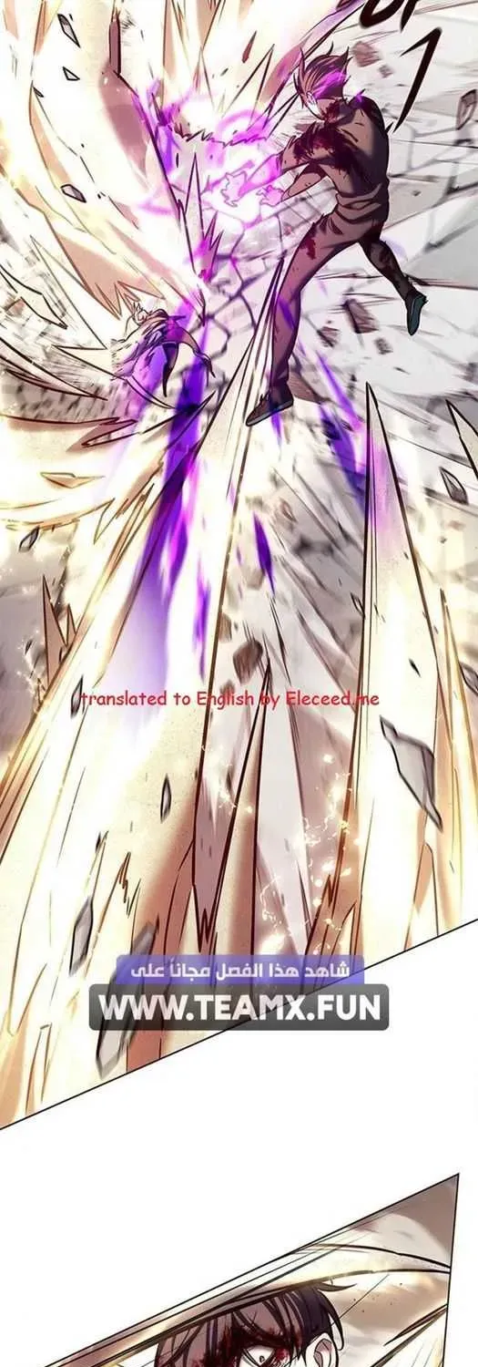 Read Eleceed chapter 203.3 image 58 on Lezhin