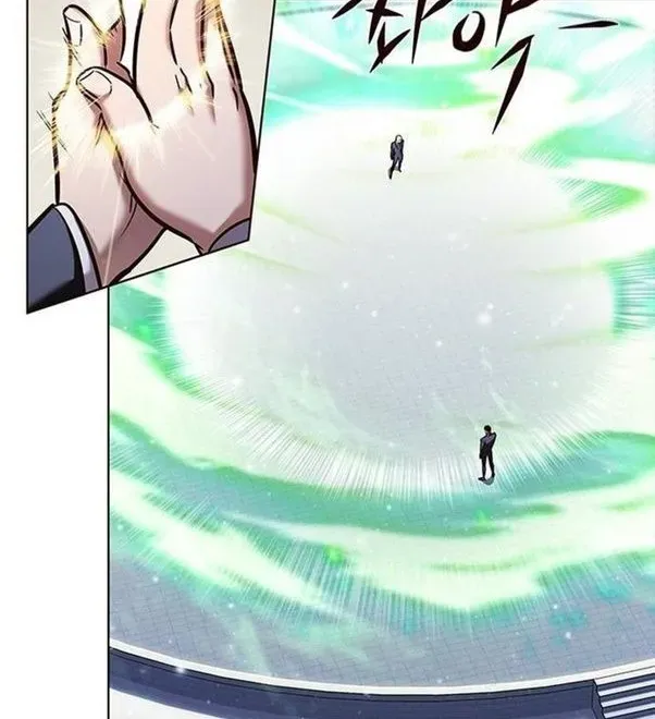 Read Eleceed chapter 203.3 image 83 on Lezhin