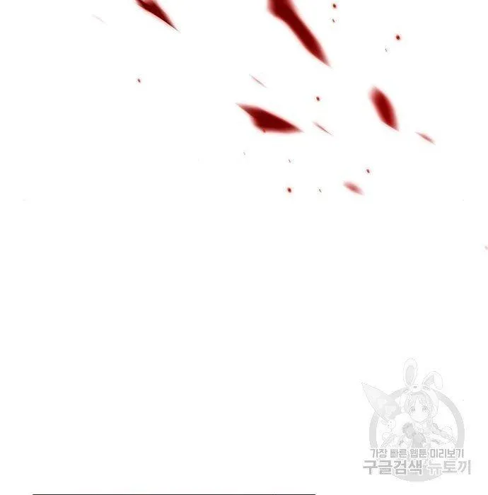 Read Eleceed chapter 216.1 image 100 on Lezhin