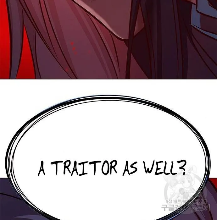 Read Eleceed chapter 216.1 image 107 on Lezhin