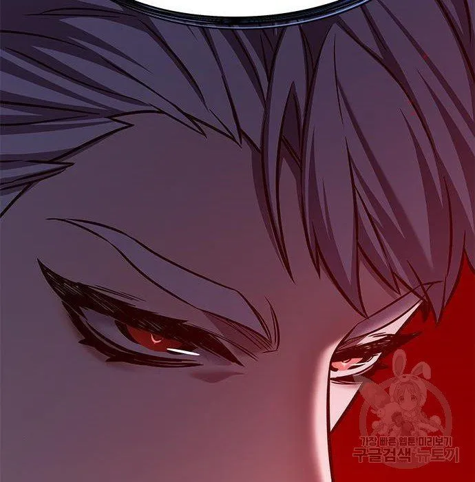 Read Eleceed chapter 216.1 image 108 on Lezhin