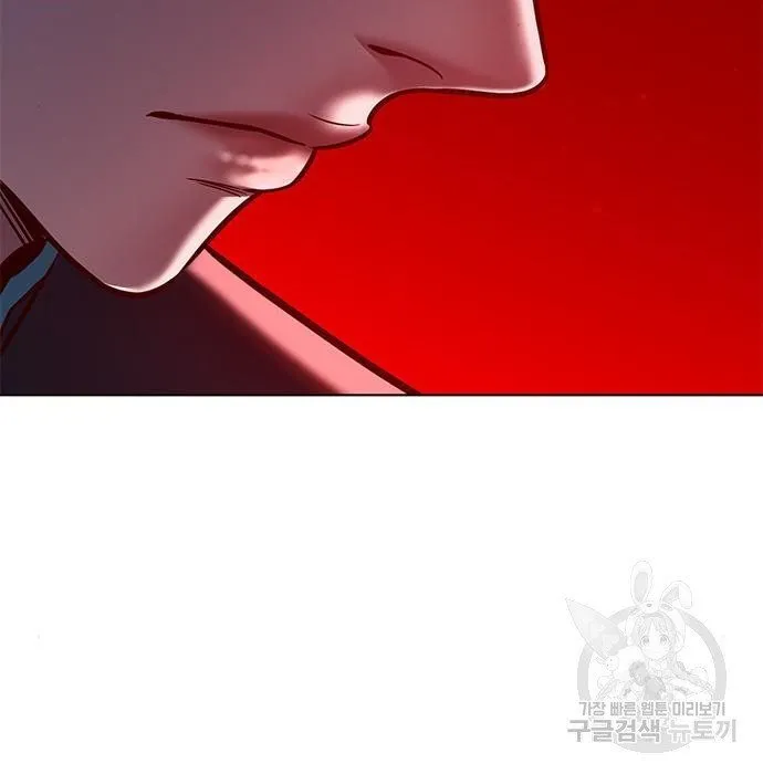 Read Eleceed chapter 216.1 image 109 on Lezhin