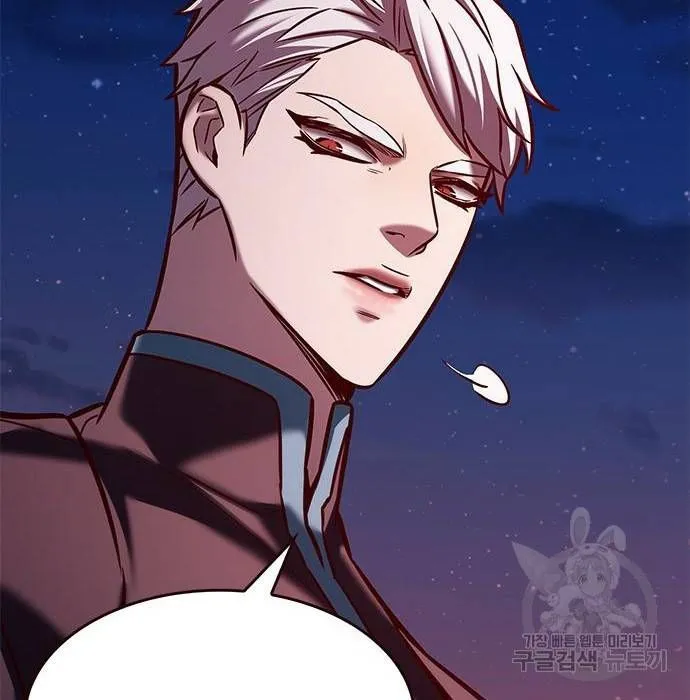 Read Eleceed chapter 216.1 image 116 on Lezhin
