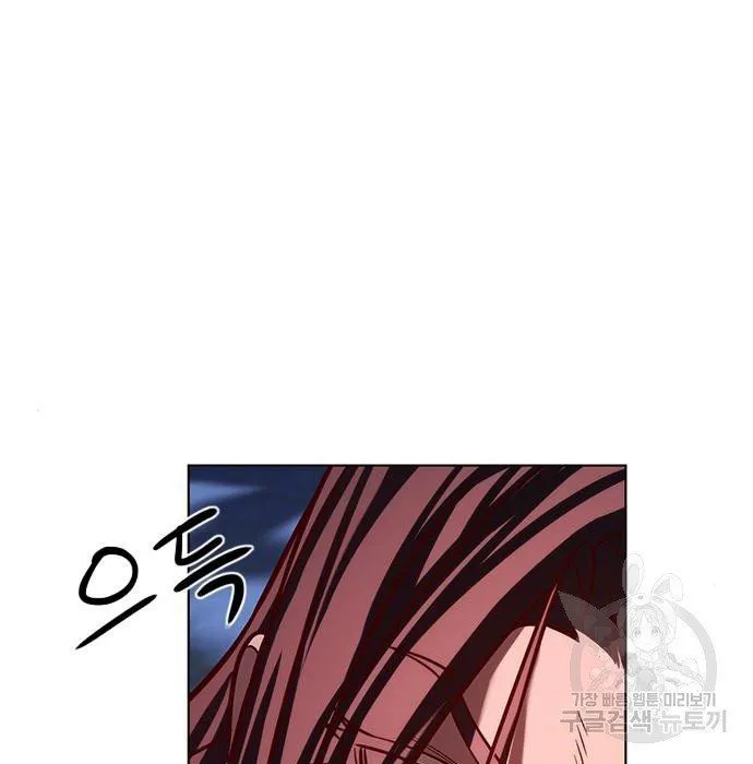 Read Eleceed chapter 216.1 image 124 on Lezhin