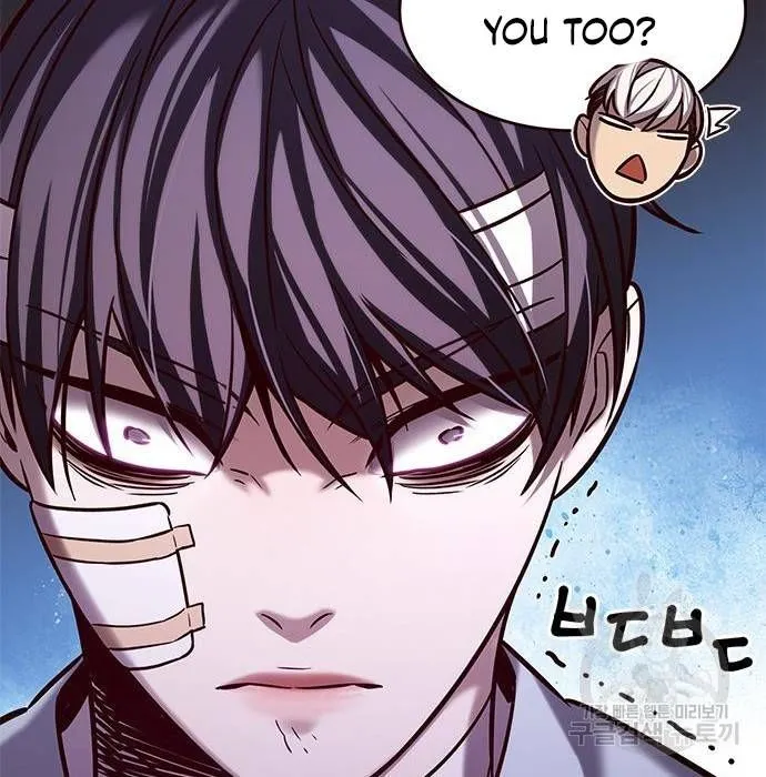 Read Eleceed chapter 216.1 image 13 on Lezhin