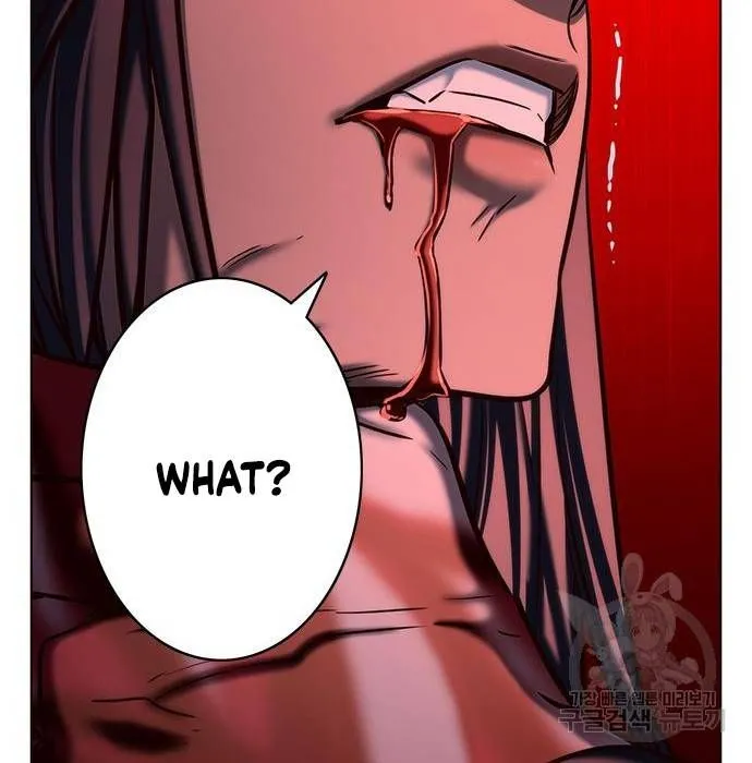 Read Eleceed chapter 216.1 image 134 on Lezhin