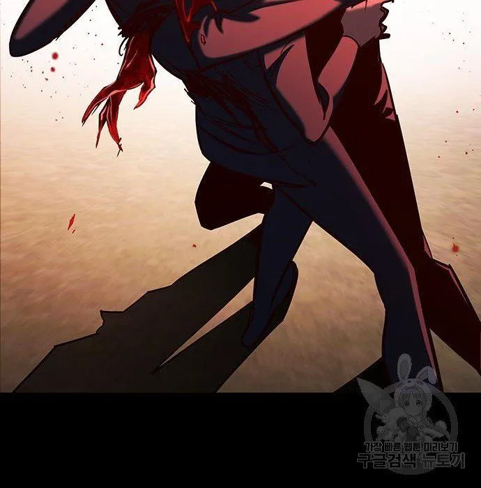 Read Eleceed chapter 216.1 image 138 on Lezhin