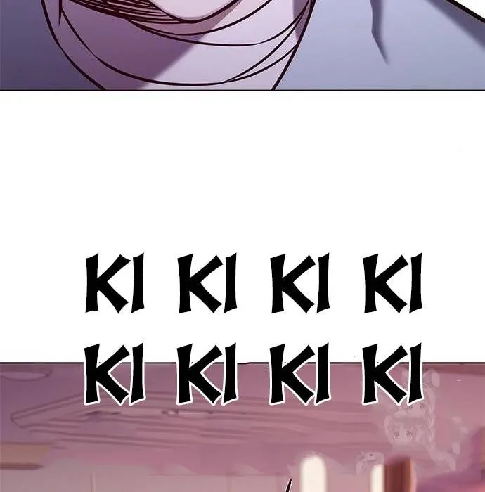 Read Eleceed chapter 216.1 image 14 on Lezhin