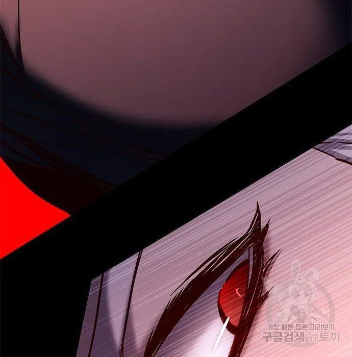 Read Eleceed chapter 216.1 image 146 on Lezhin