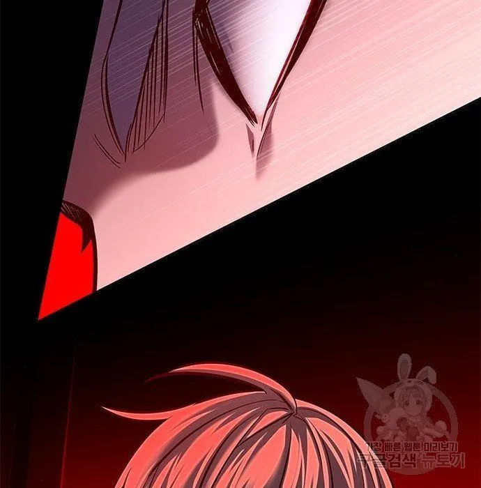 Read Eleceed chapter 216.1 image 147 on Lezhin