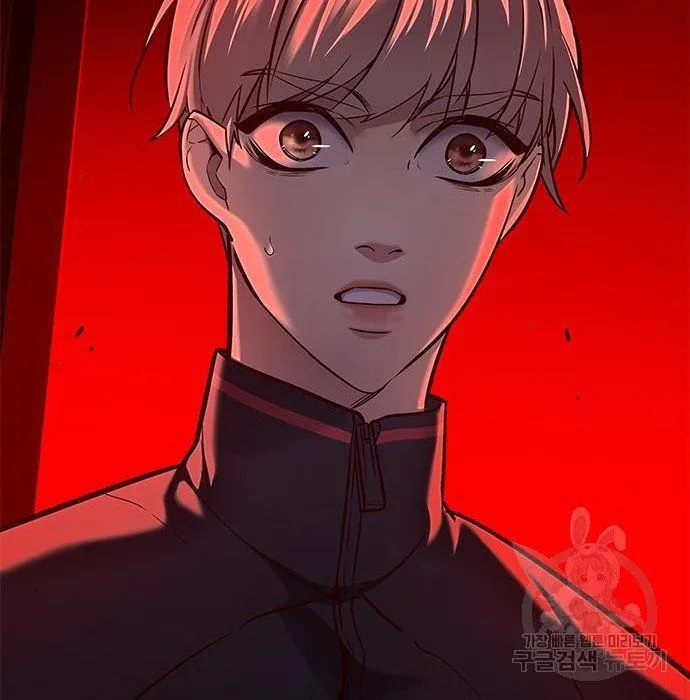 Read Eleceed chapter 216.1 image 148 on Lezhin