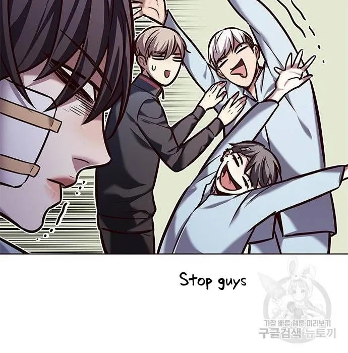 Read Eleceed chapter 216.1 image 19 on Lezhin