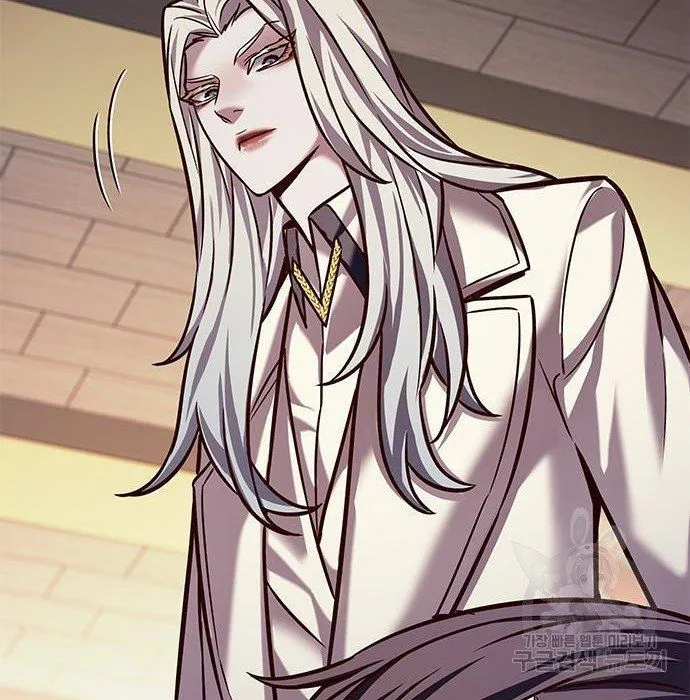 Read Eleceed chapter 216.1 image 26 on Lezhin