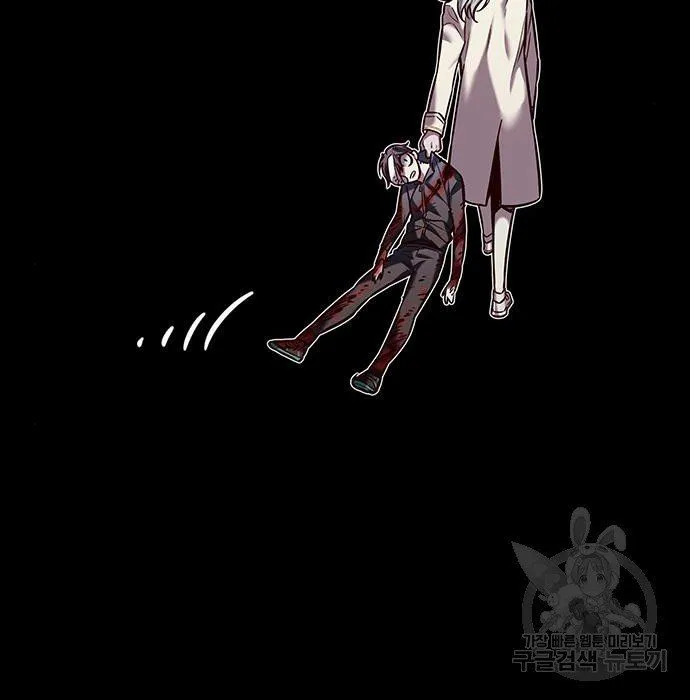 Read Eleceed chapter 216.1 image 37 on Lezhin