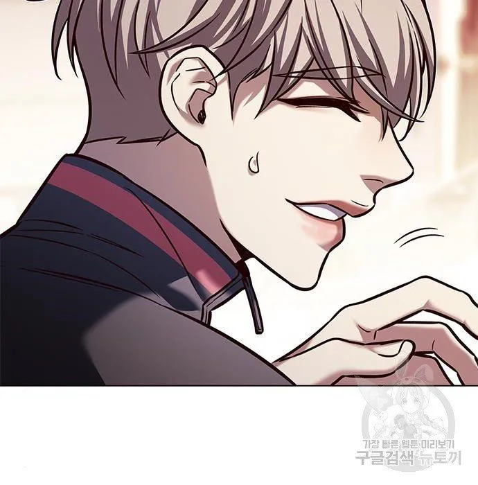 Read Eleceed chapter 216.1 image 41 on Lezhin