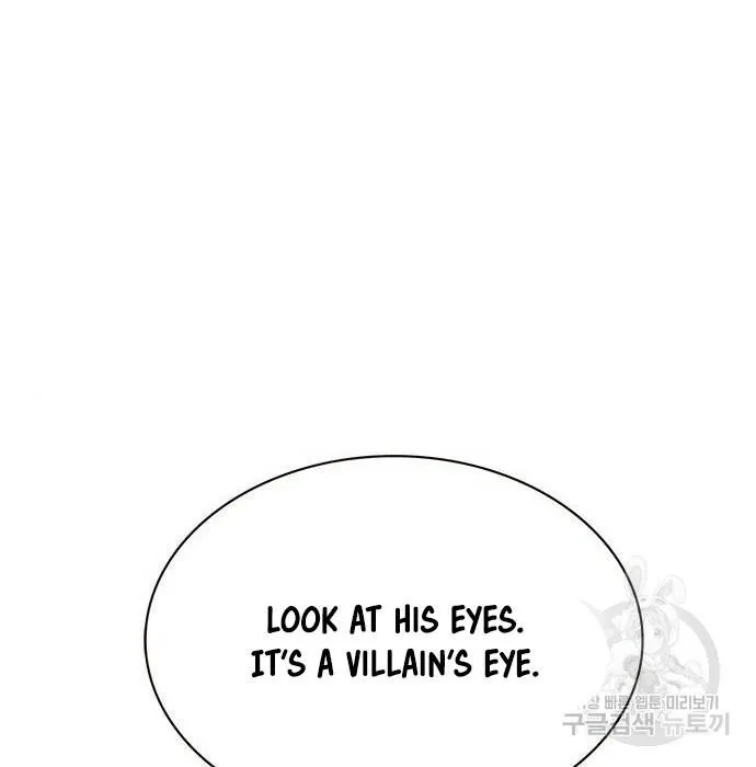 Read Eleceed chapter 216.1 image 43 on Lezhin