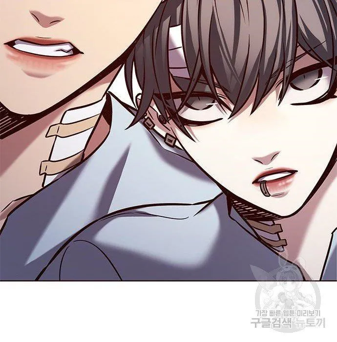 Read Eleceed chapter 216.1 image 45 on Lezhin