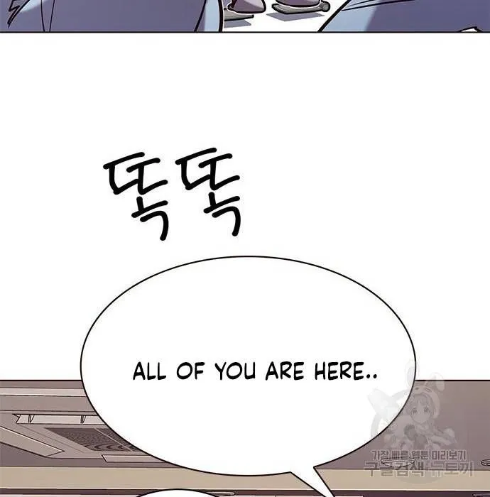 Read Eleceed chapter 216.1 image 47 on Lezhin
