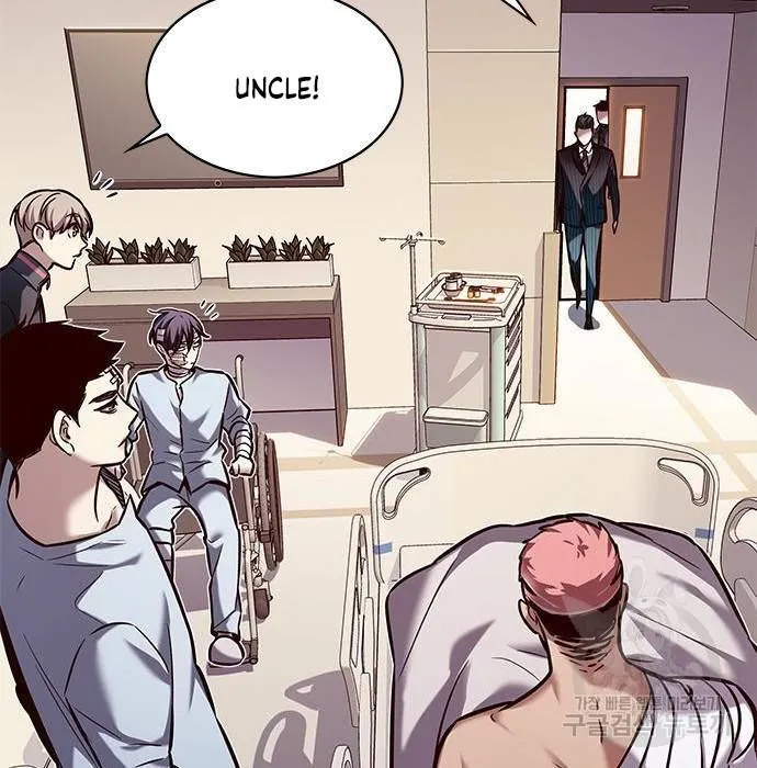Read Eleceed chapter 216.1 image 48 on Lezhin