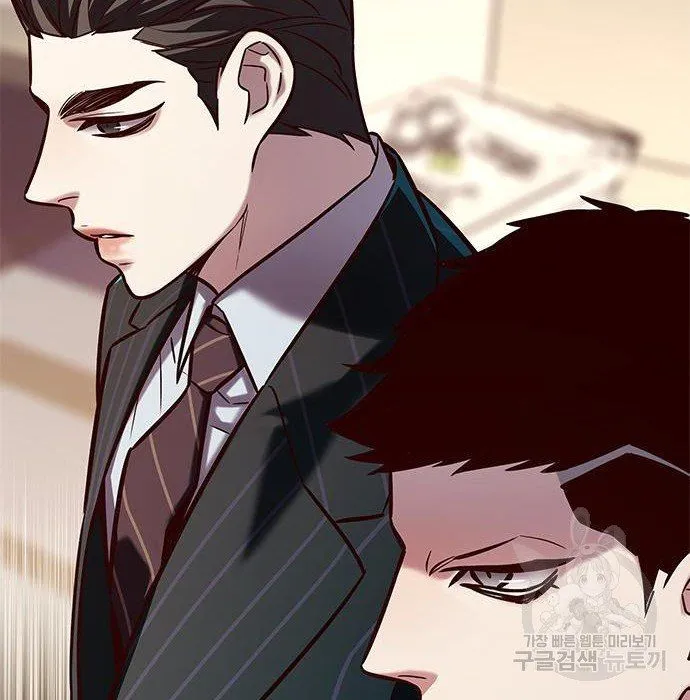 Read Eleceed chapter 216.1 image 59 on Lezhin