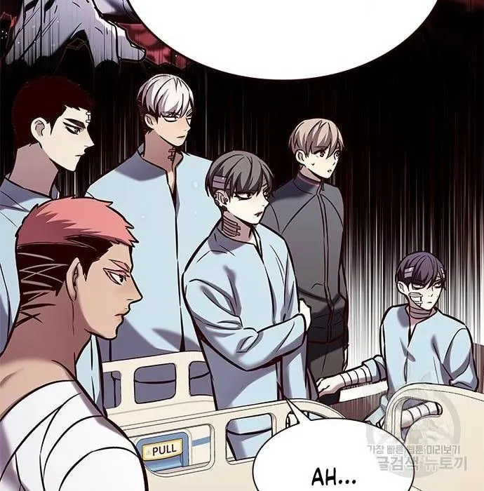 Read Eleceed chapter 216.1 image 62 on Lezhin