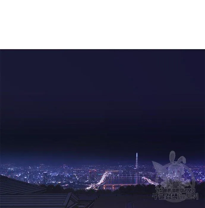 Read Eleceed chapter 216.1 image 69 on Lezhin