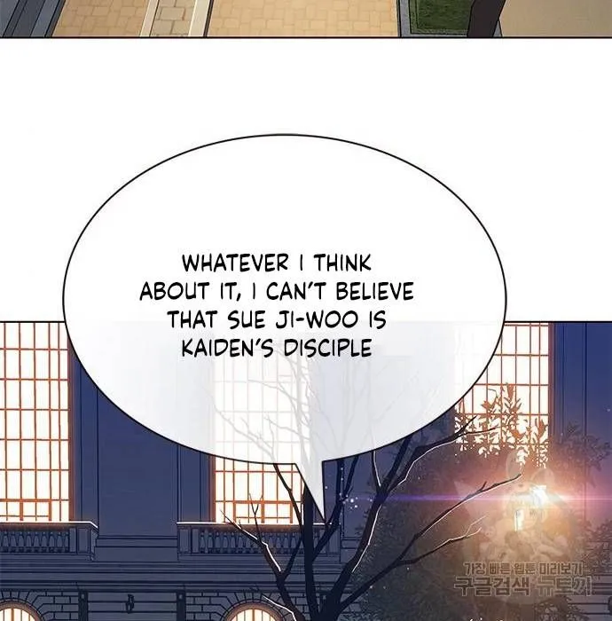 Read Eleceed chapter 216.1 image 73 on Lezhin