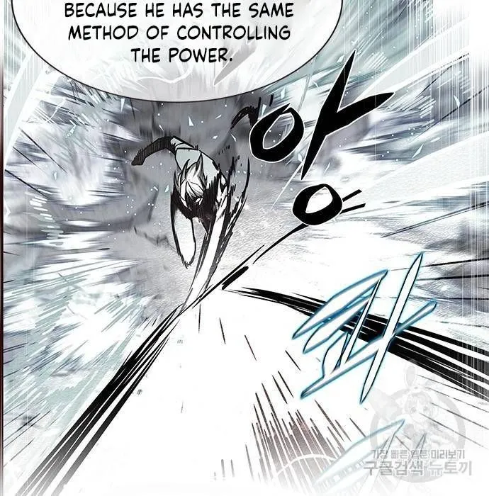 Read Eleceed chapter 216.1 image 79 on Lezhin