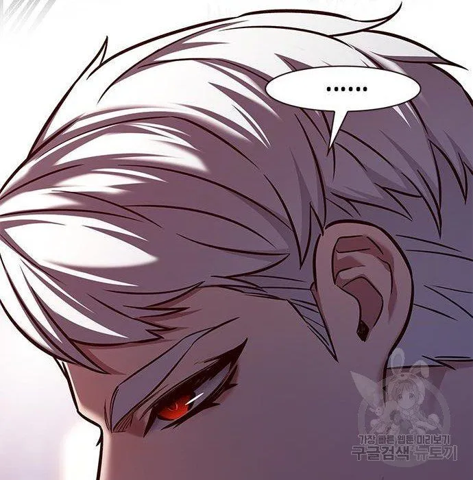 Read Eleceed chapter 216.1 image 80 on Lezhin
