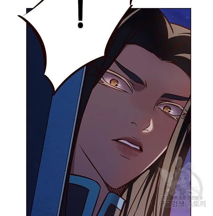 Read Eleceed chapter 216.1 image 87 on Lezhin