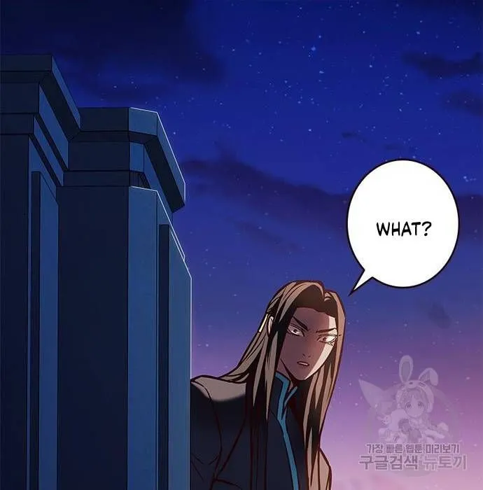Read Eleceed chapter 216.1 image 93 on Lezhin
