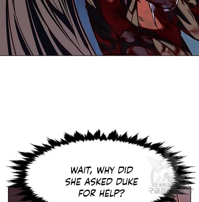 Read Eleceed chapter 216.1 image 96 on Lezhin