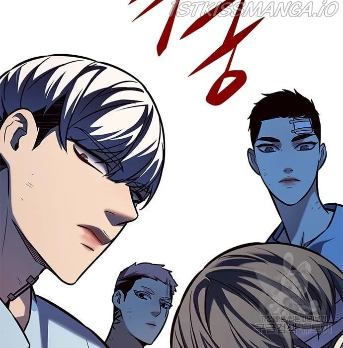 Read Eleceed chapter 216.2 image 1 on Lezhin