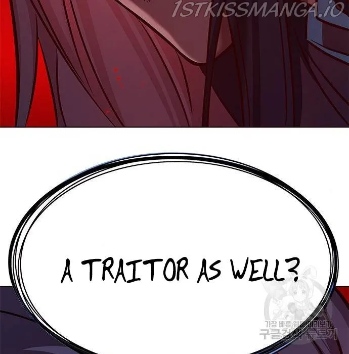 Read Eleceed chapter 216.2 image 107 on Lezhin
