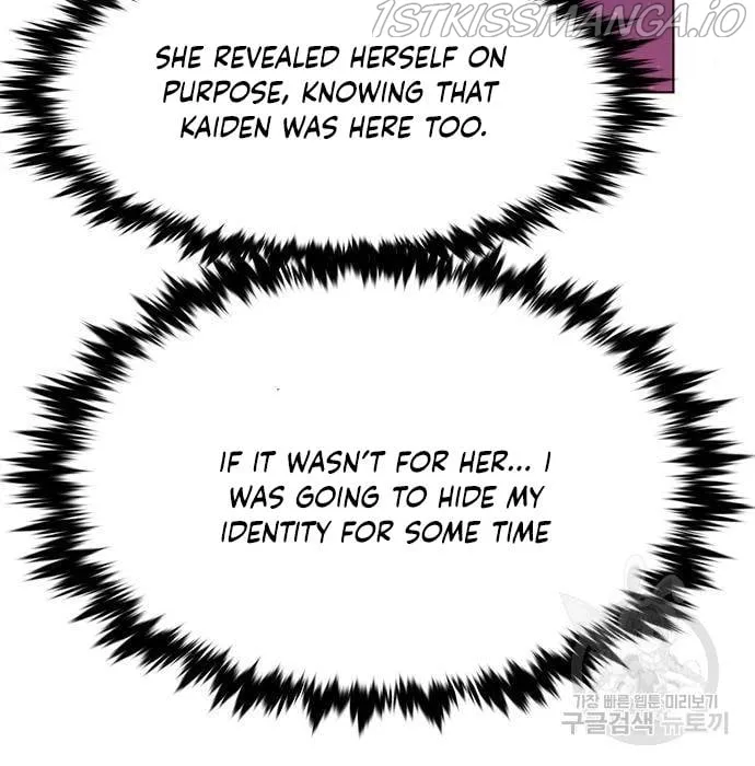 Read Eleceed chapter 216.2 image 121 on Lezhin