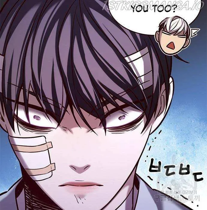 Read Eleceed chapter 216.2 image 13 on Lezhin