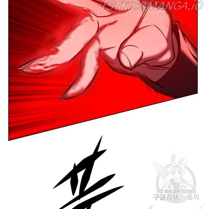 Read Eleceed chapter 216.2 image 136 on Lezhin