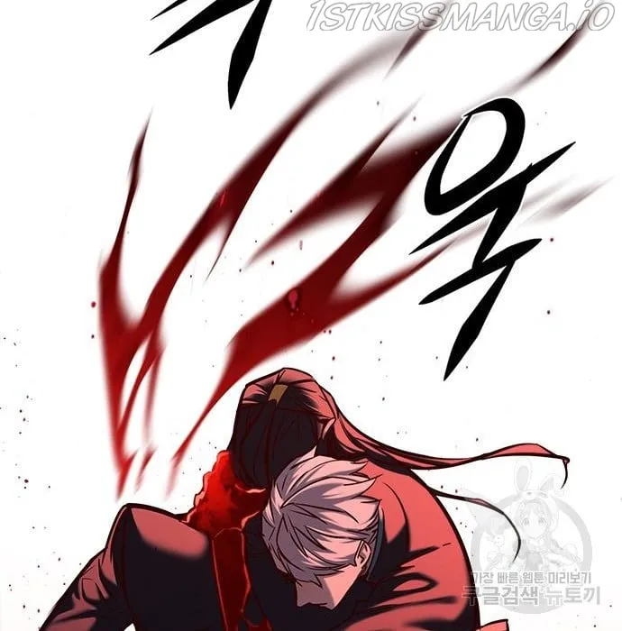 Read Eleceed chapter 216.2 image 137 on Lezhin