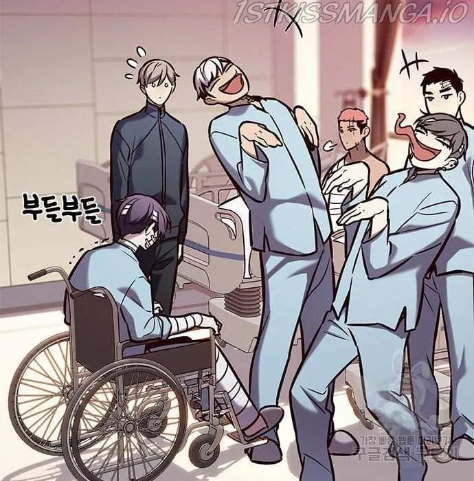Read Eleceed chapter 216.2 image 15 on Lezhin