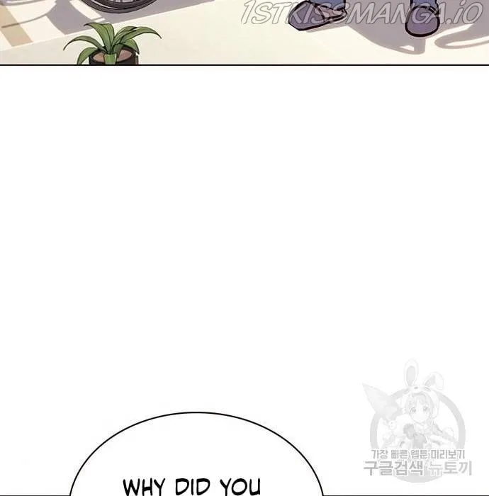 Read Eleceed chapter 216.2 image 16 on Lezhin