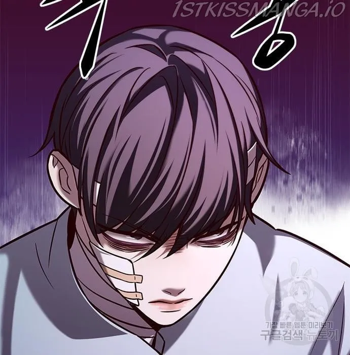 Read Eleceed chapter 216.2 image 3 on Lezhin