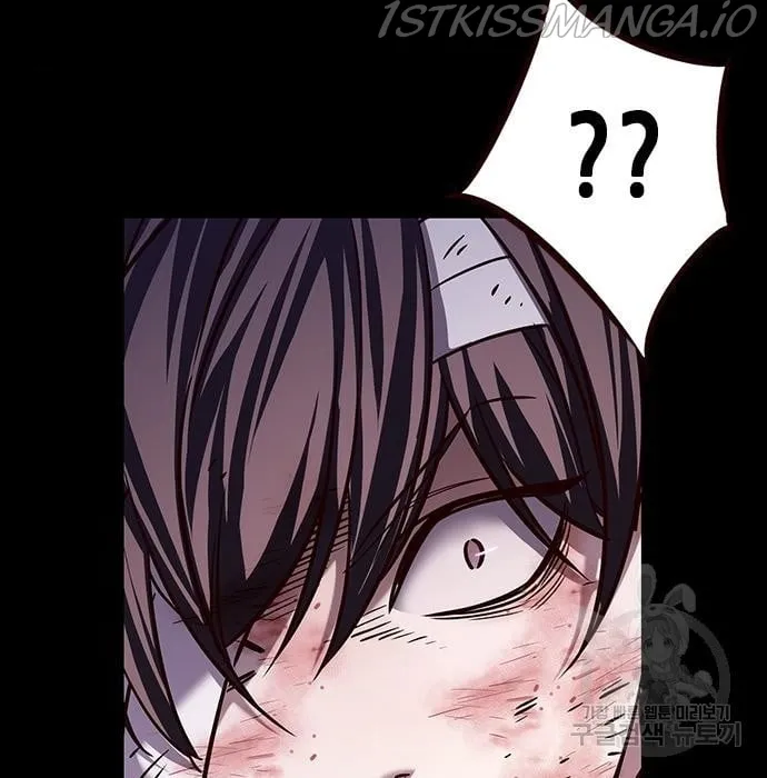 Read Eleceed chapter 216.2 image 35 on Lezhin